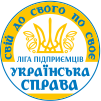 ЛП Українська Справа