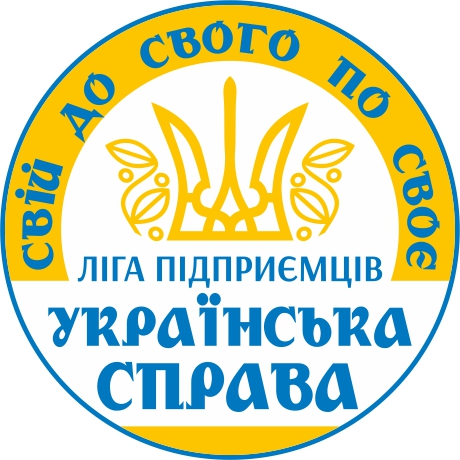 logo us jpg 2018